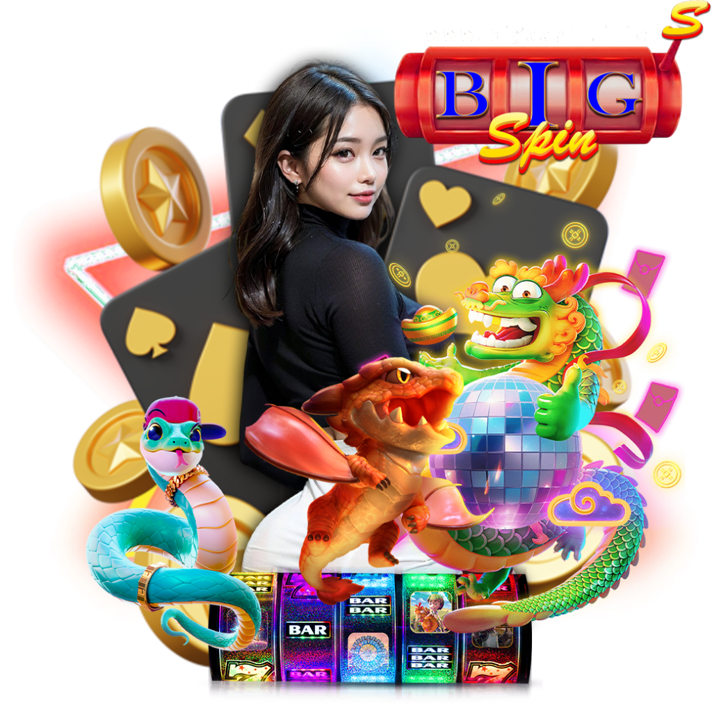 bigsspin com