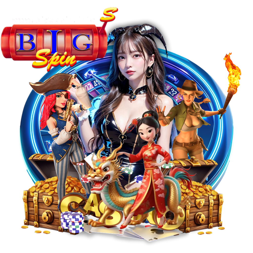 bigsspin member